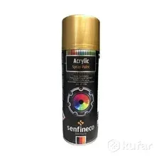 Краска автомобильная Senfineco Paint Acrylic Bright Chrome / 4501 (450мл, хром-эффект)