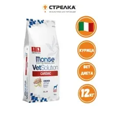 Сухой корм для собак Monge VetSolution Dog Cardiac 12 кг