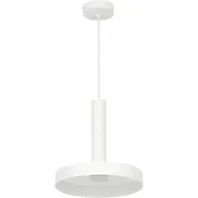 Люстра средней высоты Arlight SP-ERIC-R250-8W Warm3000 035924