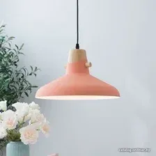 Подвесная люстра Home Light A039-5