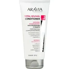 Бальзам-кондиционер для волос Aravia Professional, Total Revival Conditioner, 200 мл