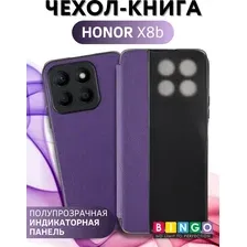 Чехол-книжка Bingo Smart для Honor X8b (фиолетовый)