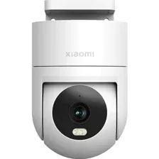 IP Камера Xiaomi Outdoor Camera CW300