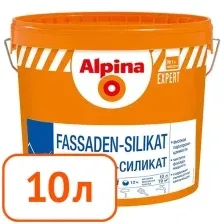 Краска Alpina Expert Fassaden-Silikat База 1 (10 л)