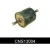 Топливный фильтр Comline CNS13004
