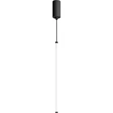 Подвесная люстра Arlight SP-JEDI-HANG-R18-6W 039534