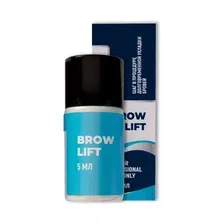 Набор для долговременной укладки бровей Sexy Brow Lift (5мл)