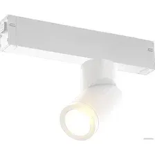 Трековый светильник ST Luce ST506.502.01