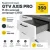 Выдвижной ящик GTV Axis Pro H-84 низкий 350 (антрацит)