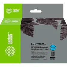 Картридж CACTUS CS-3YM62AE (аналог HP 305XL 3YM62AE)