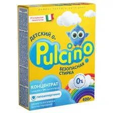Стиральный порошок Pulcino