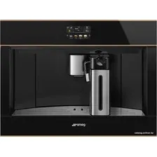 Кофемашина Smeg CMS4604NR