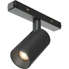Трековый светильник Maytoni TR176-1-5WTW-M-B