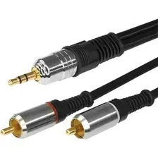 Кабель Rexant 17-4225