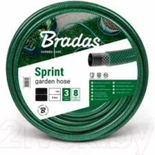 Шланг поливочный Bradas Sprint 5/8 / WFS5/850 (50м)