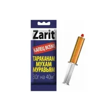 Гель от насекомых Zarit Зиндан (30г)
