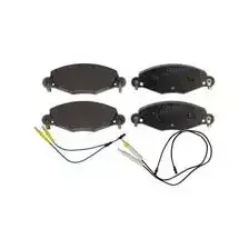 Тормозные колодки дисковые QUARO QP5885
