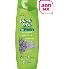 Шампунь для волос Wash&Go с экстрактом лаванды (400мл)
