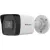 IP-камера HiWatch IPC-B040 (2.8 мм)