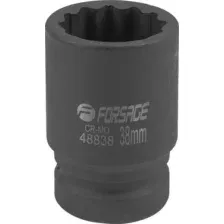 Головка слесарная FORSAGE F-48838 (59009)