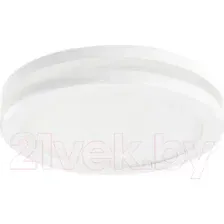 Точечный светильник Lightstar Maturo 070654