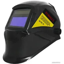 Сварочная маска Eurolux WM-6