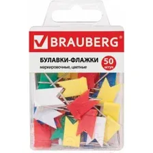  BRAUBERG Флажки маркировочные 221537 (50шт)