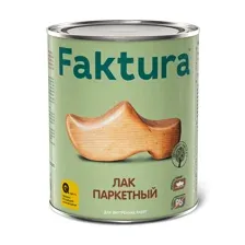 Лак FAKTURA паркетный 0,7 л