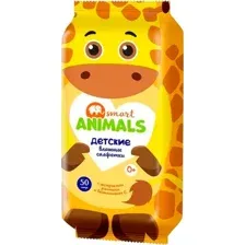 Влажные салфетки детские Smart Animals детские с экстрактом ромашки и витамином Е (50шт)
