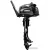 Лодочный мотор Hidea HD5 Light