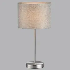 Настольная лампа Lumion Nikki 8251/1T
