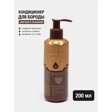 Кондиционер для бороды Nishman Beard Conditioner 200 мл