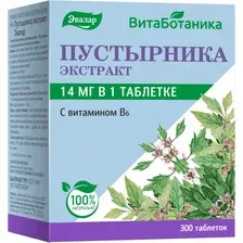 БАД Эвалар Пустырника экстракт (300 таблеток)