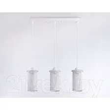 Подвесная люстра Ambrella light TR TR8163