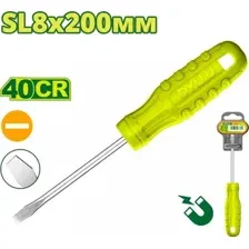 Отвертка Dyllu DTSD3988