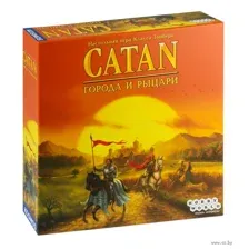 Catan. Города и рыцари (дополнение)