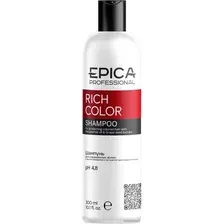 Шампунь Epica Professional Rich Color (300 мл)
