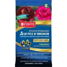 Удобрение Bona Forte Для пионов и роз с биодоступным кремнием (2.5кг)