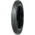 Дорожные мотошины Mitas H-04 2.50R16 41L TT