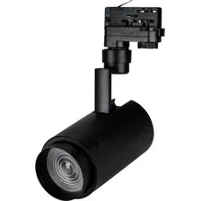Трековый светильник Arlight LGD-ZEUS-4TR-R88-20W Warm3000 024628(1)