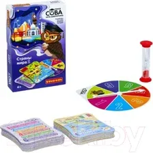 Развивающая игра Bondibon Умная сова Страны мира 2 ВВ4843