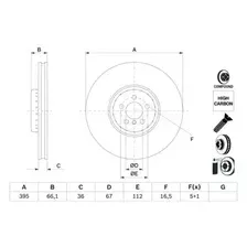 Тормозной диск BOSCH 0 986 479 H12 вентилируемый , передняя ось справа