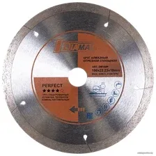 Отрезной диск алмазный  Diamal DM180P