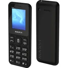MAXVI P99 (ЧЕРНЫЙ)