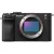 Беззеркальный фотоаппарат Sony Alpha a7C II Body (черный)