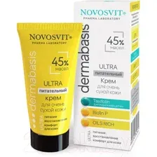 Крем для лица Novosvit Ultra Питательный 45% масел для очень сухой кожи (50мл)