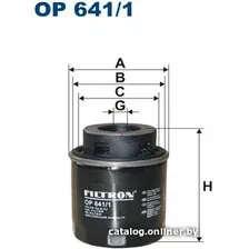 Масляный фильтр Filtron OP 641/1