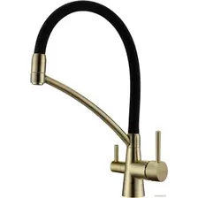 Смеситель Paulmark Siegen Si213111-BR