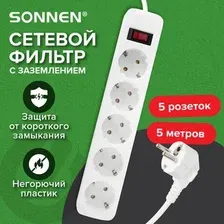 Сетевой фильтр Sonnen SPW-505 513655 (5 розеток, 5м)