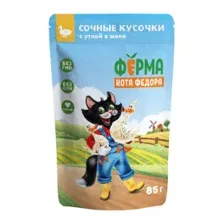 Влажный корм Ферма кота Фёдора сочные кусочки в желе для кошек с уткой 85г